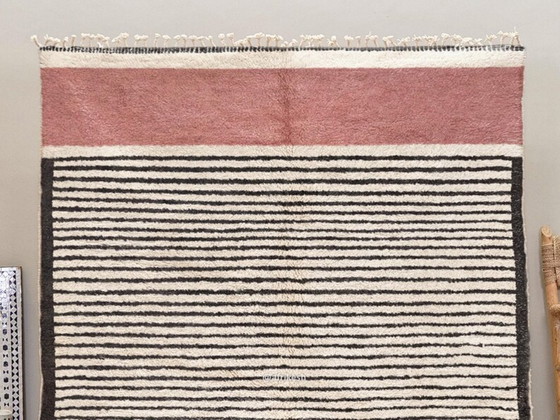 Image 1 of Grand tapis bérbere écru à motifs géométriques 250cmx300cm 