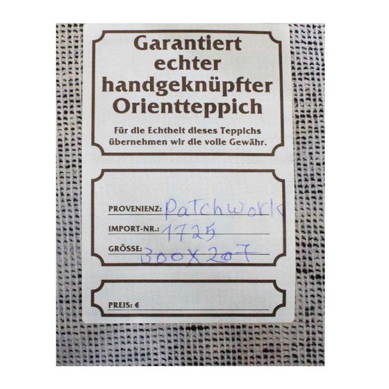 Image 1 of Tappeto persiano patchwork 207x300