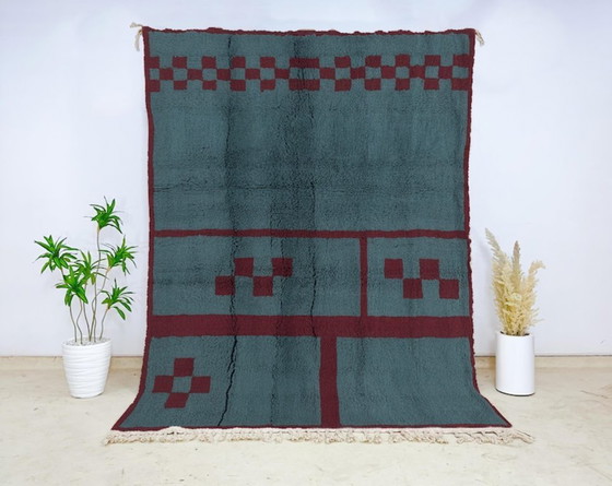 Image 1 of Tapis berbère en laine authentique 250cmx150cm