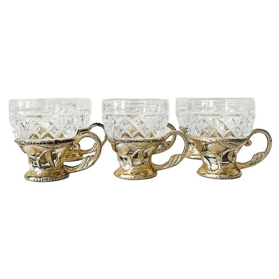 Image 1 of Vintage set of glass coffee cups in gold plastic holder 1970s