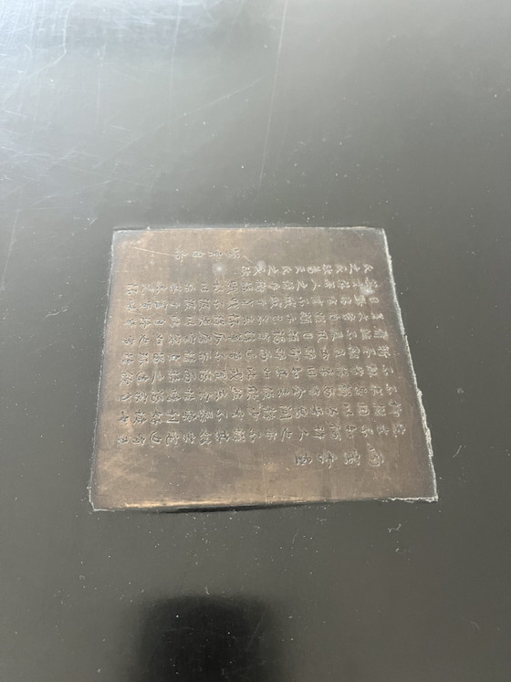 Image 1 of Chinesischer Kleiderschrank Antik