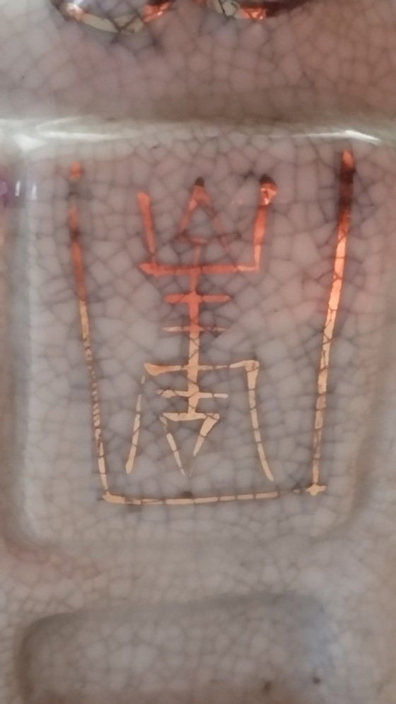 Image 1 of Mid-Century Chinoiserie Crackle-Glaze Shouxing – God of Longevity (11cm)