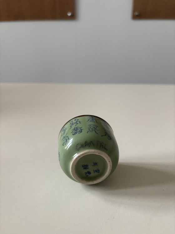 Image 1 of Vintage Chinese teacup