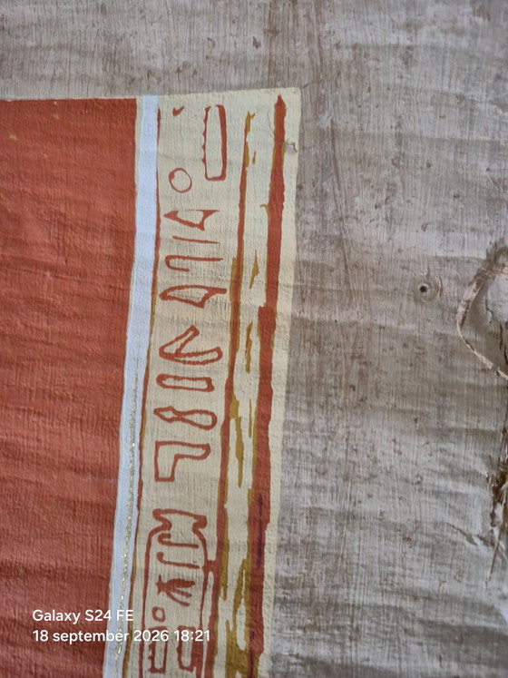 Egyptian Wall Tapestry – Wall decoration, Other (photo 10 of 14)