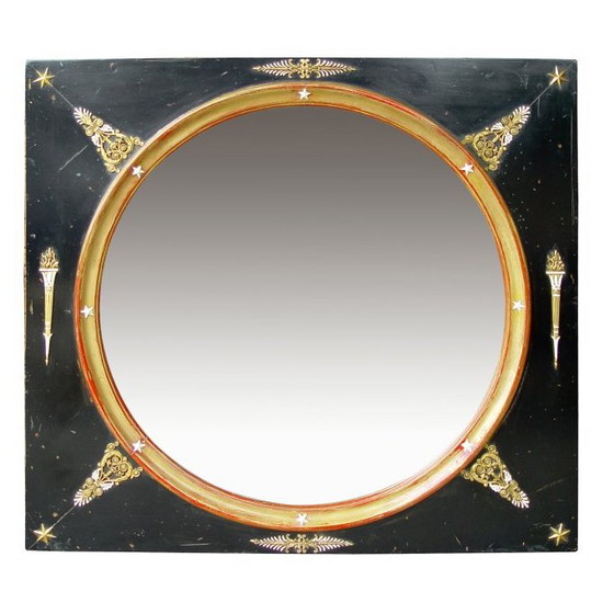 Image 1 of Moissonnier XVIII panel mirror