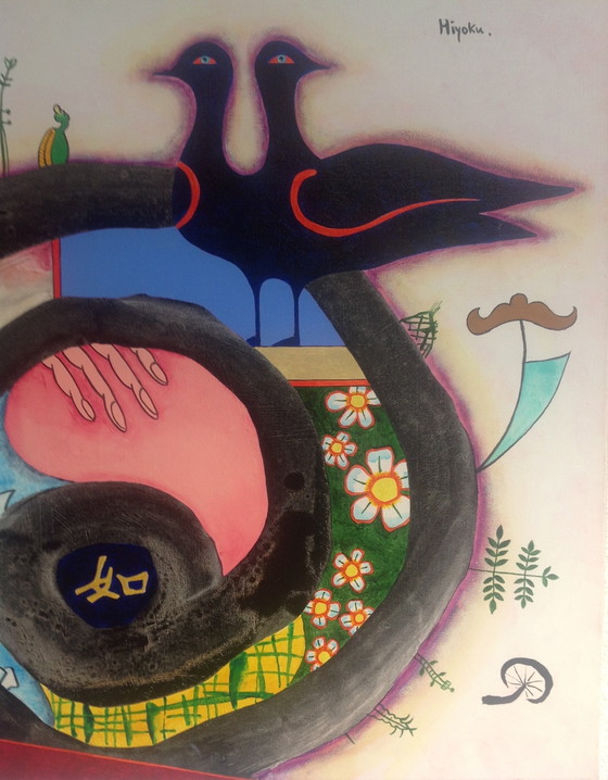 Image 1 of Martin Bradley "Hiro Yuki" Óleo sobre lienzo (ancho 80 x alto 60 cm)