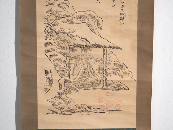 Antico kakejiku giapponese di un paesaggio xilografico in stampa su carta – Giappone, circa 1900 (photo 28 of 40)