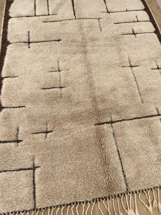 Image 1 of Tapis berbère en laine authentique 250cmx200cm