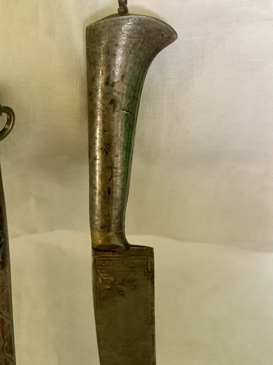 19e-eeuwse Perzische ceremoniële dolk, Qajar-periode – Zeldzame parkietversiering – Cadeaus, Metal, Leather (photo 22 of 30)