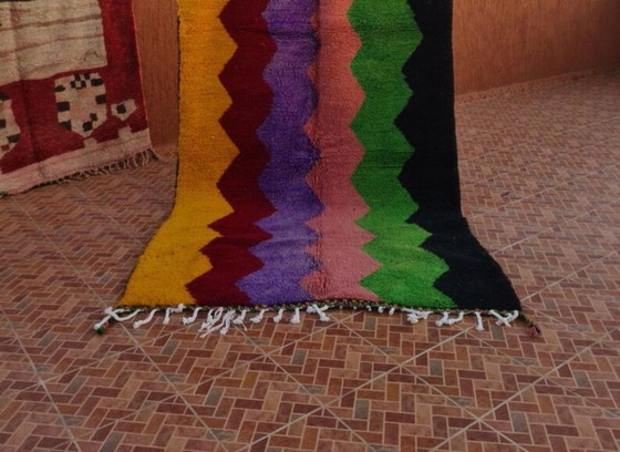 Image 1 of Tapis marocain berbère 200cmx300cm 