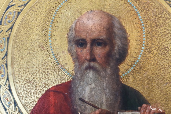 Image 1 of Icona rotonda del XIX secolo del Santo Apostolo Giovanni il Teologo in quercia e placcatura d'oro