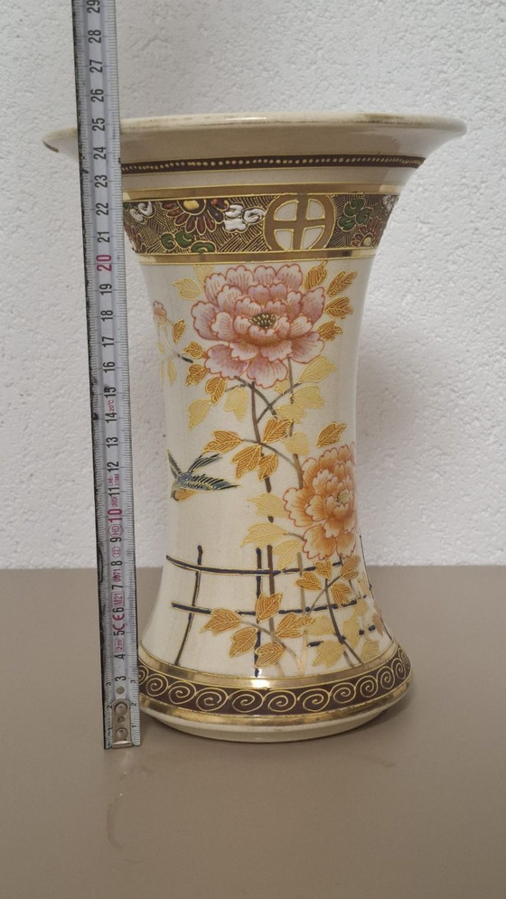 Image 1 of Kusube Sennosuke Japanese Satsuma Vase