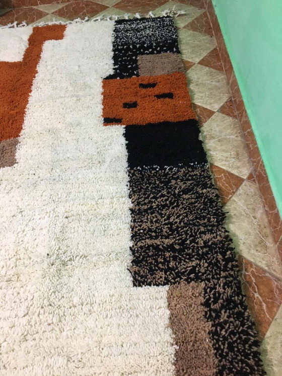 Image 1 of Handmade Moroccan Rug 200cm x 300cm
