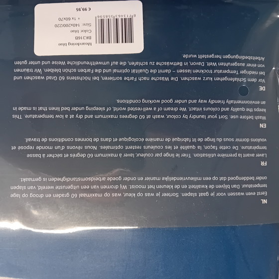 Image 1 of Auping Bettbezug Meandering blau 140 x 220 cm