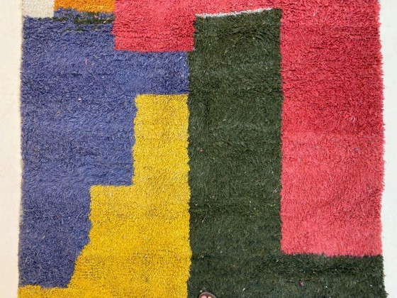 Alfombra bereber artesanal con coloridos diseños para tu espacio, 1,5/2,6 m – Aime Té, Wool (photo 5 of 5)