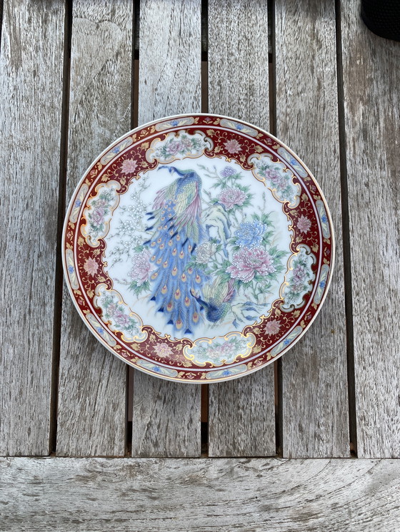 Image 1 of Chinese vintage peacock plate