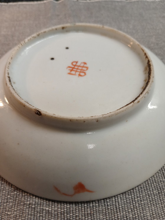 Juego de 4 piezas de porcelana china, período Daoguang, principios del siglo XIX, Famille Rose, estilo (photo 11 of 14)