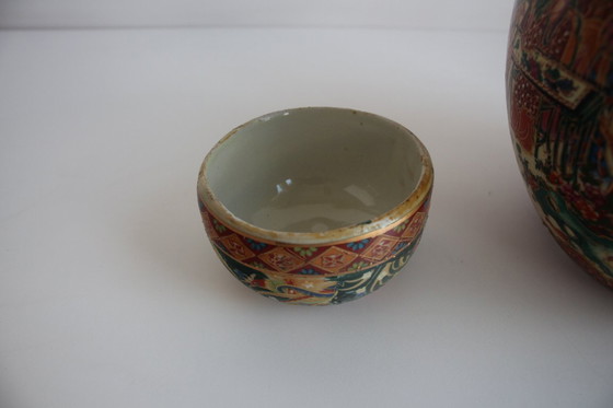 Image 1 of Chinese Porcelain Ginger Jar, Satsuma, 1970's.