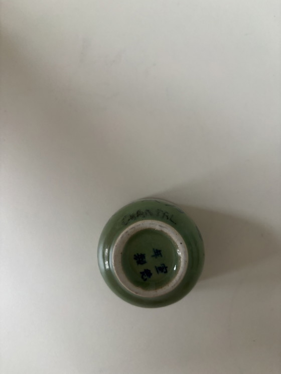 Image 1 of Vintage Chinese teacup