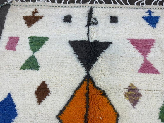 Image 1 of Traditional Moroccan rug 200cm x 300cm