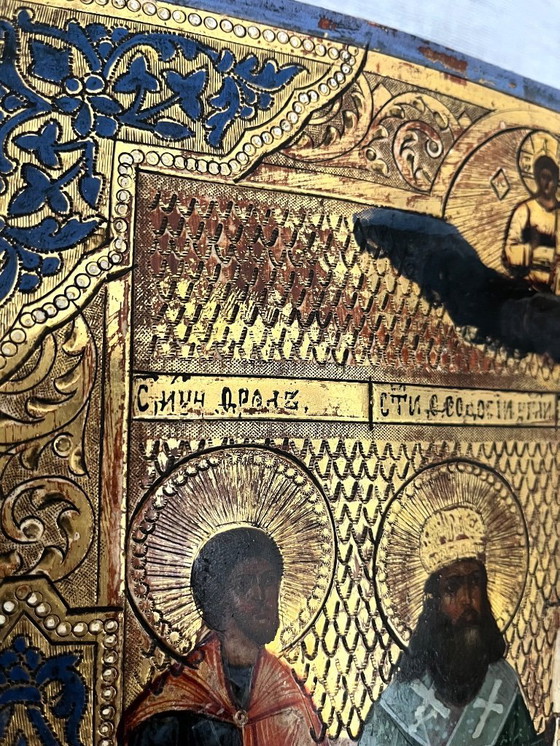 Image 1 of Icono ruso, siglo XIX.