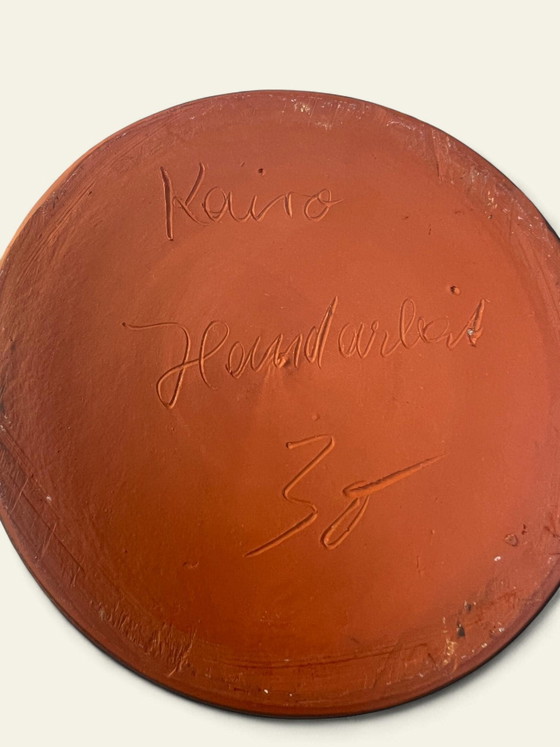 Zeldzame handgemaakte Vaas uit Caïro | Vintage Keramische Vaas | Egyptische Aardewerk Kunst | Boho & Etnische (photo 5 of 6)