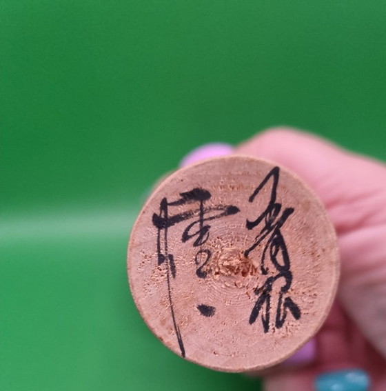 Kokeshi Togatta Vintage Signée – Objets déco, Wood (photo 8 of 8)