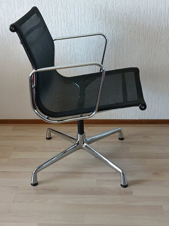 Image 1 of Sedia Vitra EA 108 Netweave - Charles & Ray Eames