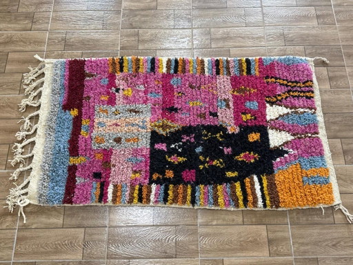 Marokkaans Berber tapijt van natuurlijke wol, 250 cm x 120 cm – vloerkleden en tapijten, Cotton (photo 2 of 6)