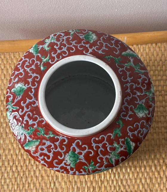 Image 1 of Vintage Jingdezhen China Hard Porcelain Vase
