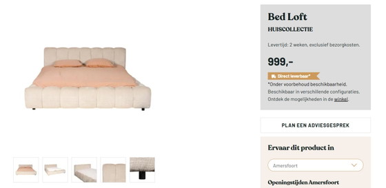 New Bed – Piet Klerkx, Double beds, Textile (photo 3 of 5)