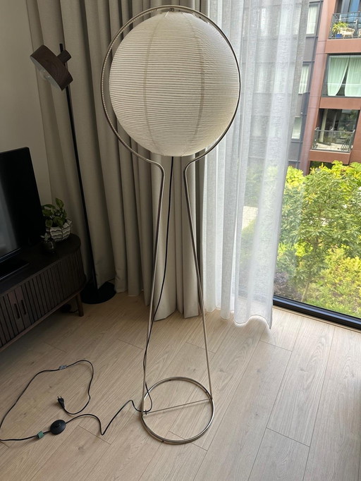 Ikea Väte Floor Lamp