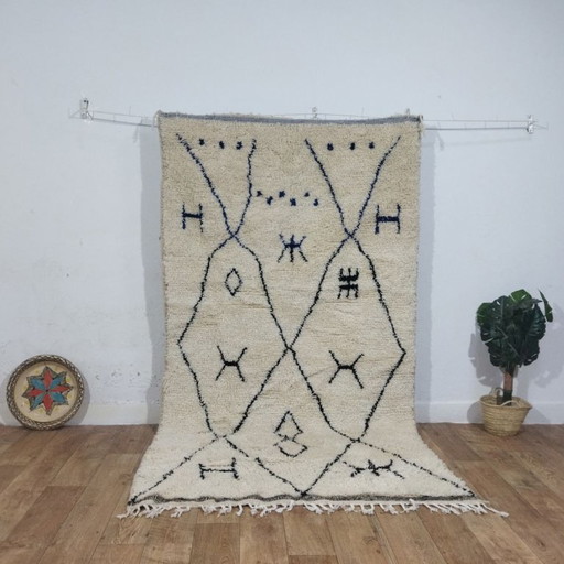Tribal Berber Rug – Tribaal Berbertapijt | Moroccan Wool Rug | 260 × 145 cm