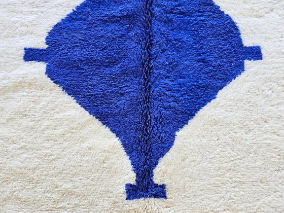 Image 1 of Marokkanischer Berberteppich 200 cm x 300 cm