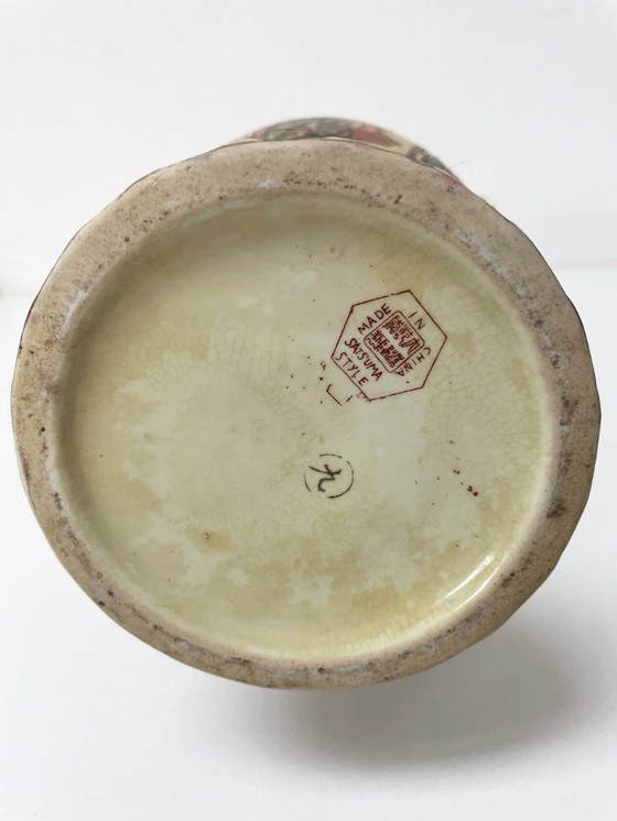 Image 1 of Display vase with Moriage design