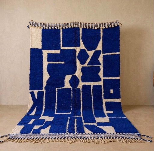 Alfombra de lana pura hecha a mano, artesanía tradicional, 2/3 m – Aime Té, vloerkleden en tapijten, Wool