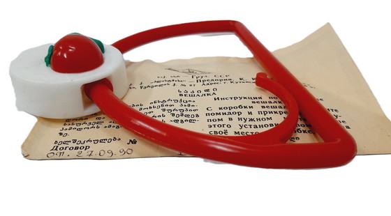 Image 1 of Groentecharme voor uw vintage keuken, ongebruikt