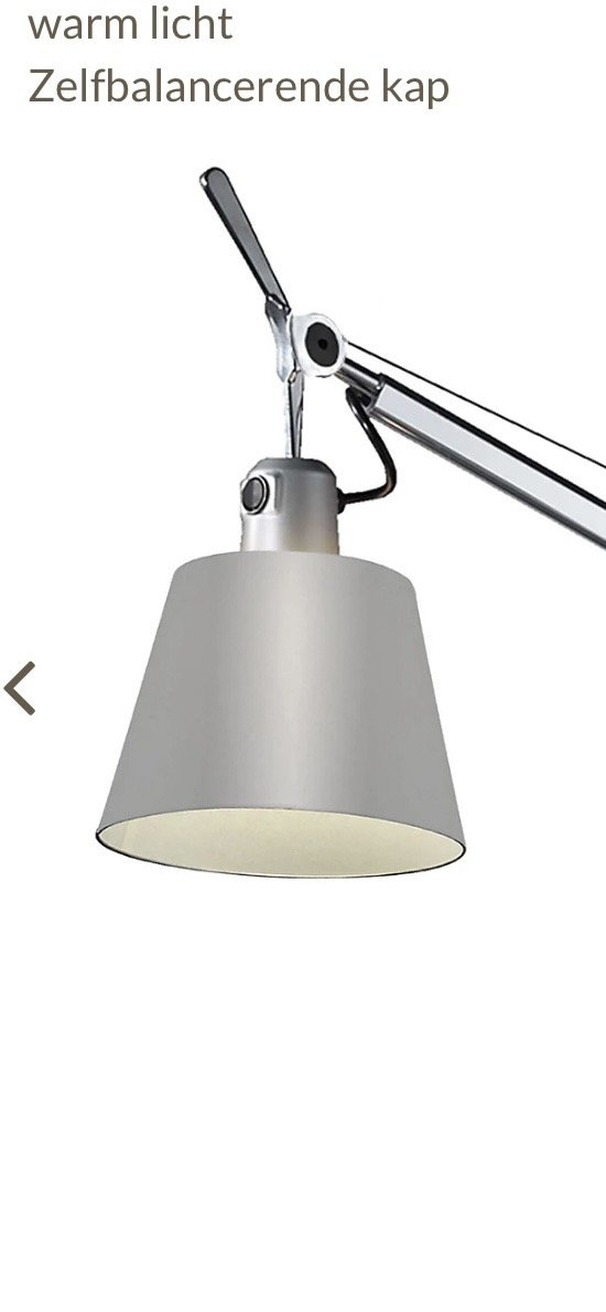 Artemide Tolomeo Floor light – Aluminium (photo 4 of 5)