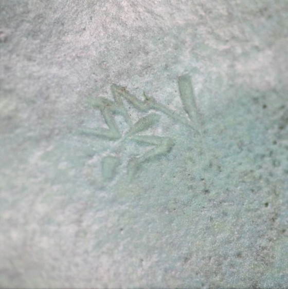 Image 1 of Kome Jiichi (Japon 1896-1985) paon en bronze