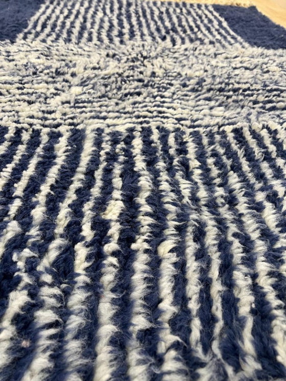 Image 1 of Tapis marocain en laine naturelle250cmx150cm