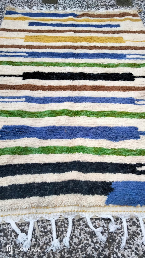 Image 1 of Tapis berbère en laine noué à la main, 243 x 168 cm