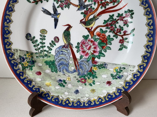 Chinese porcelain plate with bird and flower decoration in Famille Rose style – Qianlong brand