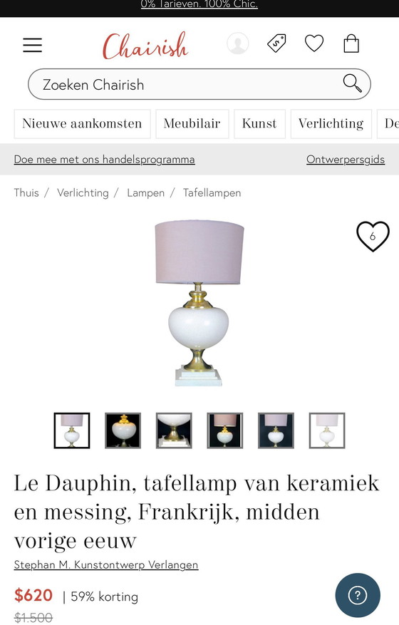 Image 1 of Le Dauphin vintage Franse lamp