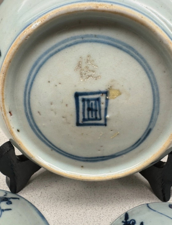 Image 1 of 3 piatti della dinastia Qing
