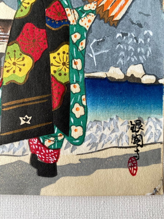 Image 1 of Triptiek - Authentieke Japanse houtsneden - Kyoto Maikoes van Hasegawa Sadanobu 1950