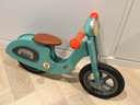 Vespa