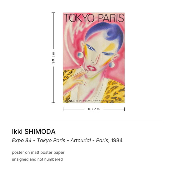 Ikki Shimoda Affiche Expo 84 - Tokyo Paris - Artcurial - Paris – Paper (photo 3 of 5)