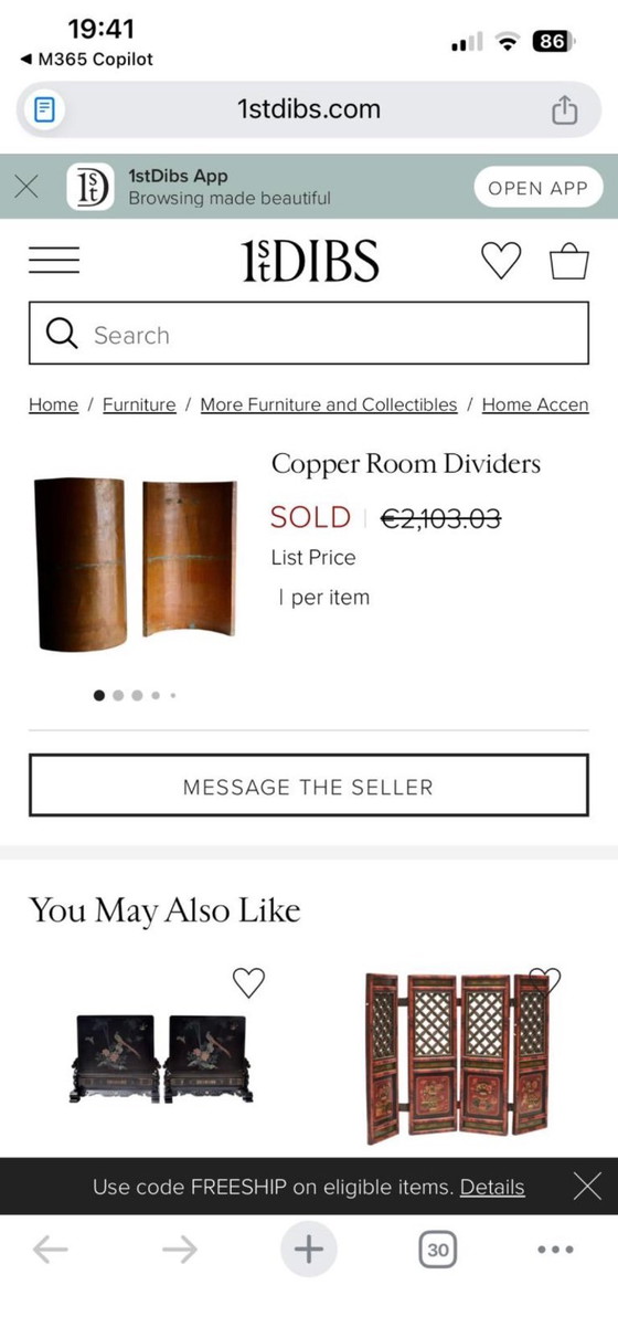 Image 1 of Nieuwstaat koperen wandscherm uniek