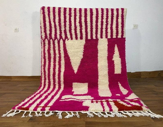 Alfombra de lana 250cm x 150cm – Wool, Cotton, Modern (photo 7 of 8)