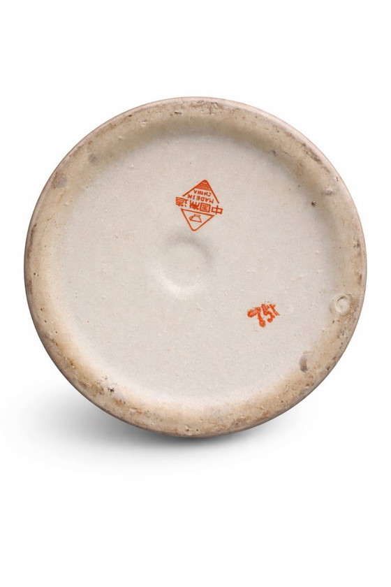 Image 1 of Vaso cinese decorativo stile Imari, seconda meta' del '900